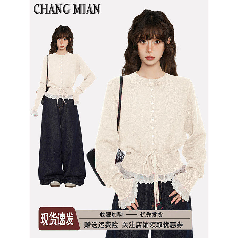 假两件蕾丝短款针织毛衣女秋季秋冬修身收腰内搭打底开衫外套上衣,女装/女士精品,毛衣,淘宝优惠券,粉丝福利购,淘宝优惠卷