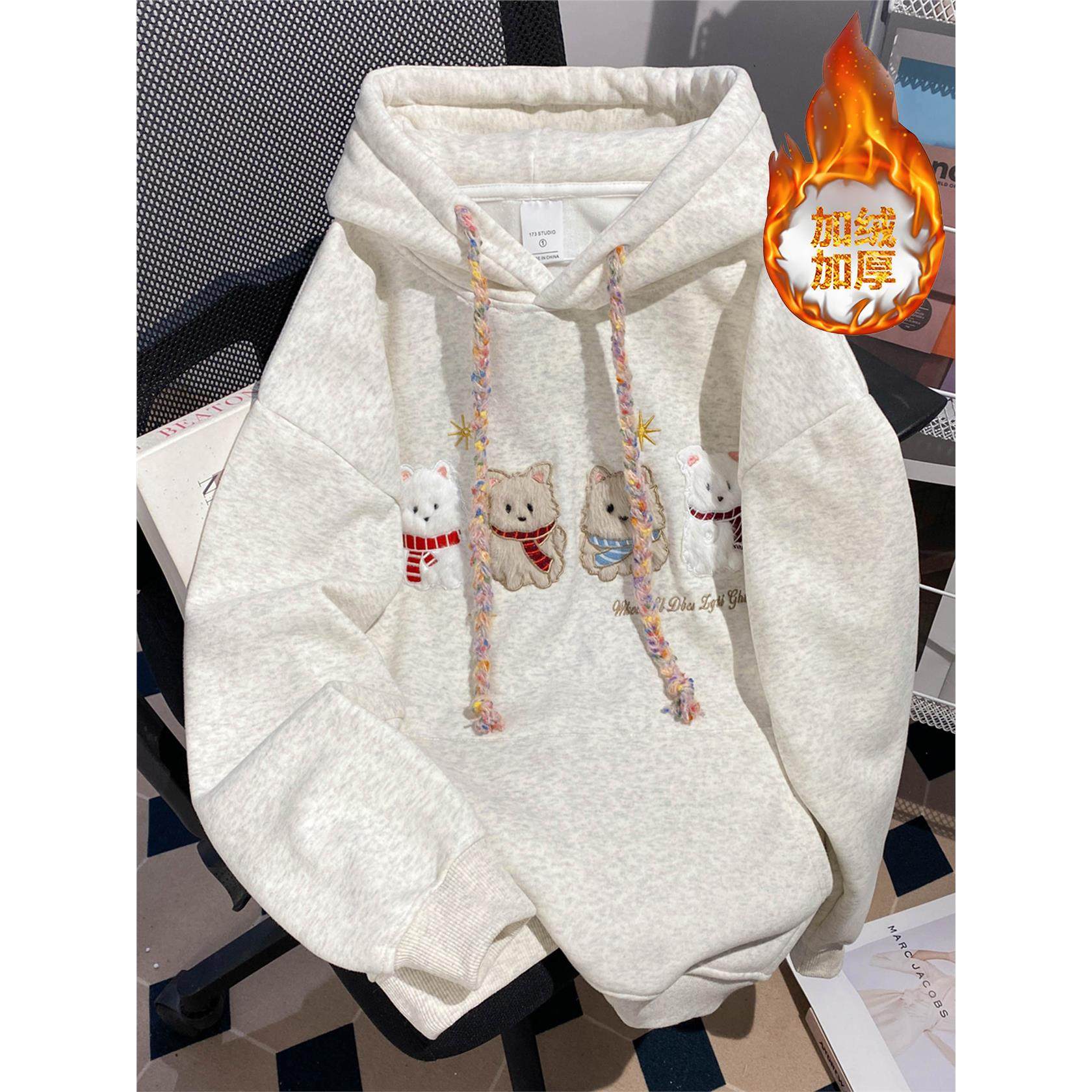 大码美式潮牌刺绣连帽卫衣女秋冬季新款加绒加厚宽松百搭上衣外套,个性定制/设计服务/DIY,棉服工装,淘宝优惠券,粉丝福利购,淘宝优惠卷