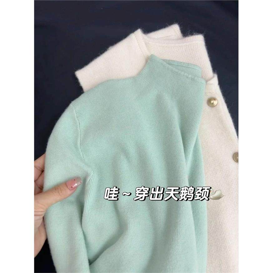 秋冬巨好看薄荷曼波绿打底衫女软糯高领叠穿内搭毛衣长袖针织上衣,个性定制/设计服务/DIY,棉服工装,淘宝优惠券,粉丝福利购,淘宝优惠卷