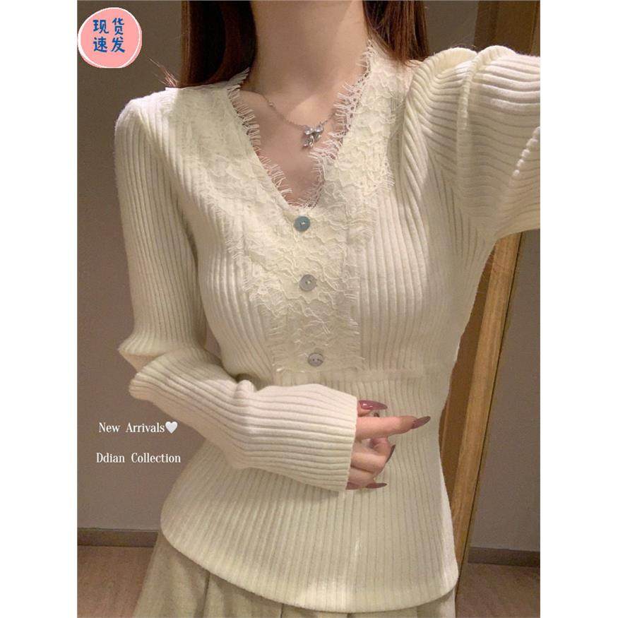 法式V领蕾丝拼接打底衫女春季洋气温柔风毛衣内搭高级感针织上衣,个性定制/设计服务/DIY,棉服工装,淘宝优惠券,粉丝福利购,淘宝优惠卷