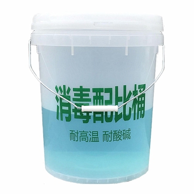 消毒桶浸泡桶24密封容器计量量杯消毒液升公斤小5L20计量桶10L用