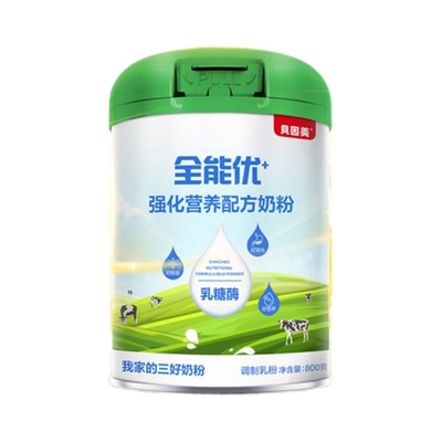 贝因美全能优强化营养配方奶粉800g罐装用于3岁以上27年1月到期