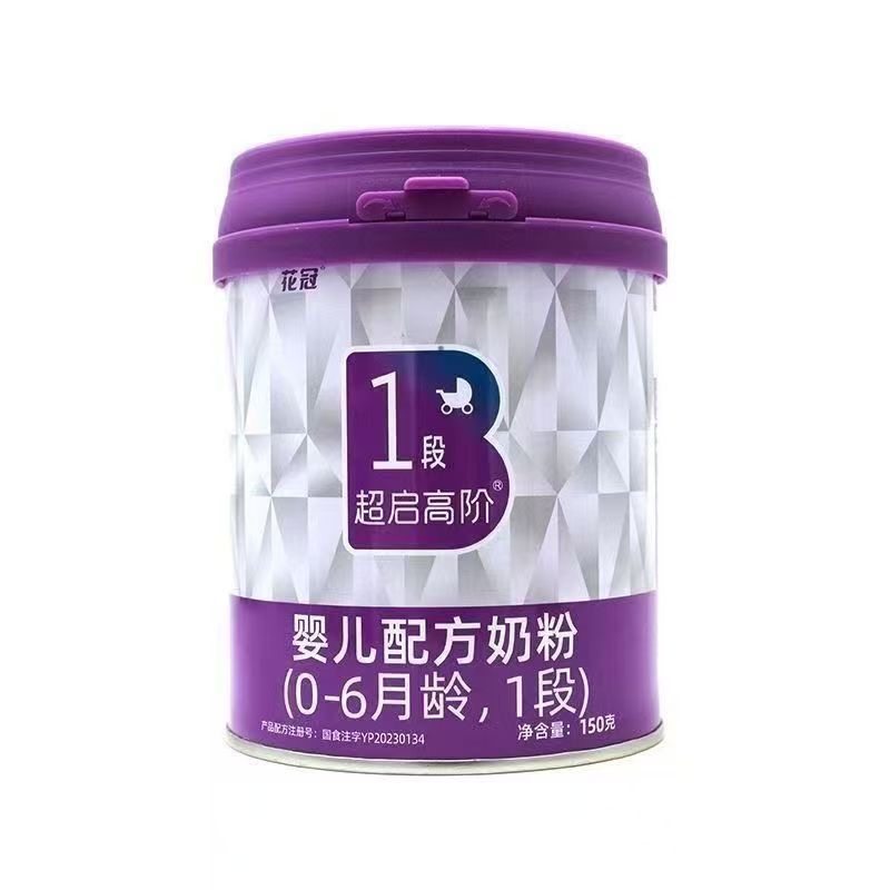 花冠超启高阶1段婴幼儿配方奶粉150g罐装用于0-6月龄25年1月生产