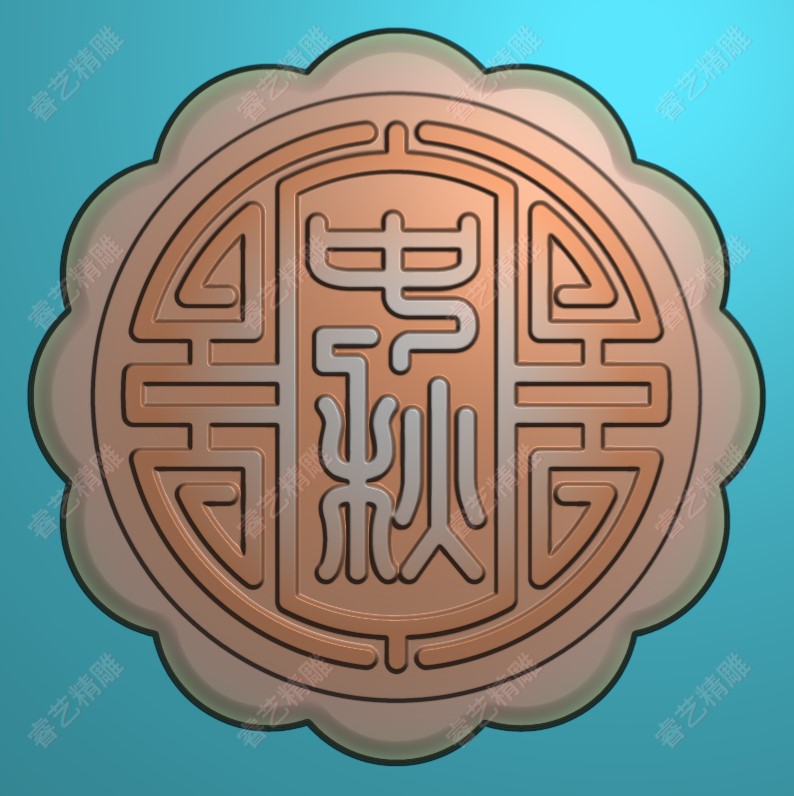 仿古中秋糕点月饼模型精雕图JDP灰度图BMP中秋节素材浮雕图16
