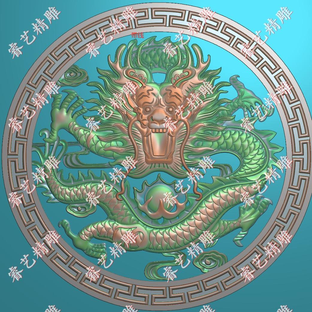 圆形工字纹边框单龙戏珠正脸龙圆屏圆盘精雕图灰度图单龙0108