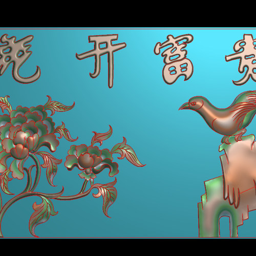 精雕图花鸟沙发背板 浮雕竖版灰度后背门板JDP电脑雕刻花开富贵H7