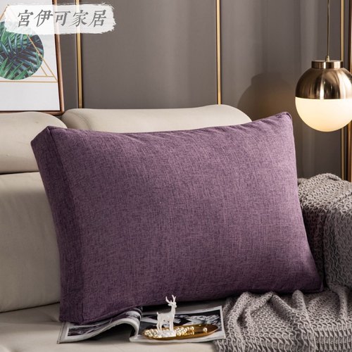 立体亚麻靠枕套沙发长方形简约