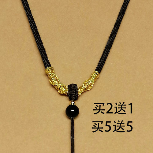 吊坠挂绳金线手工编织项链翡翠