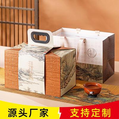 茶叶包装盒空礼盒福鼎白茶寿眉古树普洱散茶包装盒茶叶盒空盒