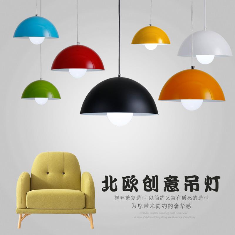 北欧现代简约小吊灯单头工业风办公室餐厅理发店铁艺创意彩色灯罩