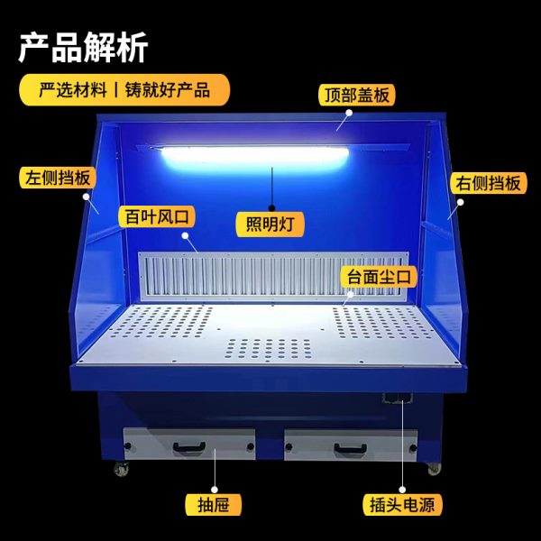 打磨除尘工作台五金业抛光平脉冲移动式集吸烟净化复合滤筒器空间