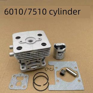 小松对冲修剪机Chtz6010气缸组件Htz7510修剪机气缸套气缸活塞环