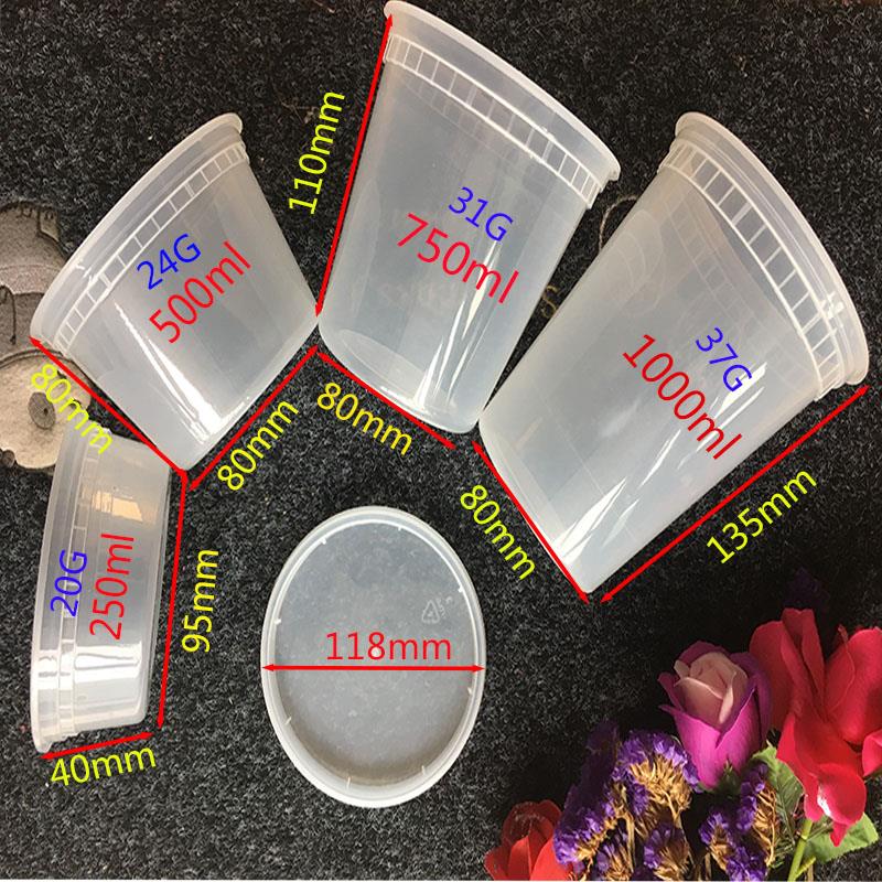 一次性打包防漏汤粥杯圆形便携密封汤杯桶塑料带盖面条混沌麻辣烫