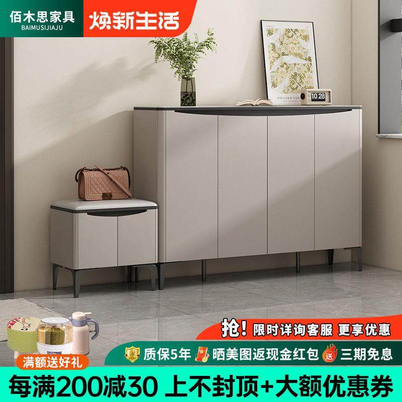 鞋柜家用门口外楼道新款2025爆款储物柜玄关柜一体坐凳一体门口柜,住宅家具,鞋柜,淘宝优惠券,粉丝福利购,淘宝优惠卷