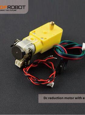 DFRobot SJ01-带编码器直流减速电机120:1
