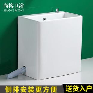 加高洗拖把池槽拖地池陶瓷拖布池家用阳台落地侧面排水地盆卫生间