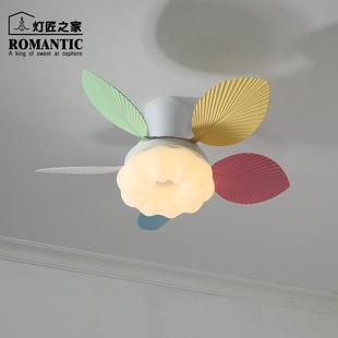 孟菲斯卧室风扇吸顶灯饭厅儿童彩色男孩女孩房间变频大风力包安装