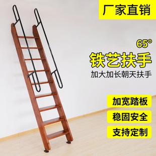 木梯子 实木家用室内直梯移动加厚简易整体阁楼楼梯带扶手登高复式