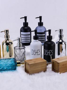 浴室柜摆件样板间卫生间洗手液按压分装空瓶样板房洗手间软装饰品
