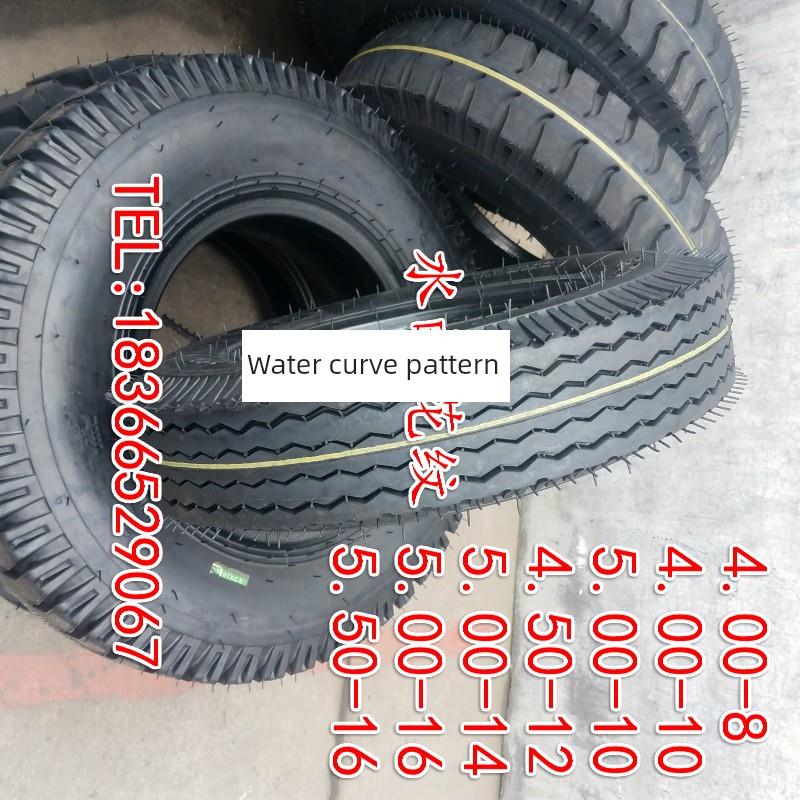 农用三轮车拖拉机轮胎400/4.00/450/4.50/500/550/5.50-12 14 16