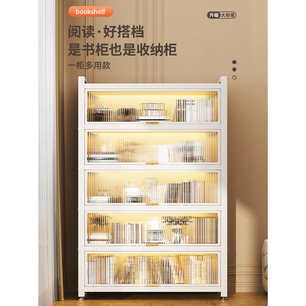 钢制带门书柜儿童书架落地式家居客厅防尘储物柜锻铁储物柜储物柜