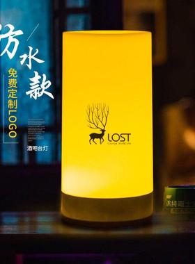 酒吧台灯led吧台灯logo桌号灯小夜灯餐厅清吧服务灯酒吧桌灯充电