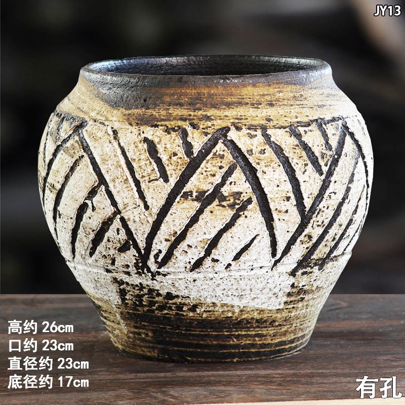 新中式侘寂中号风陶瓷花盆绿植盆栽装饰摆件高级感户外庭院