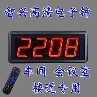智兴电子钟夜光遥控时钟工厂车间会议室大挂钟数码 LED万年历钟表