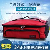 腹透用品家用腹透液腹膜透析机液用品恒温袋保温箱暖液加热包器袋