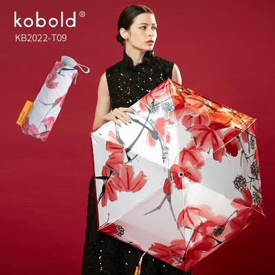 德国kobold酷波加厚黑胶遮阳防晒伞紫外线五折叠便携小巧晴雨女