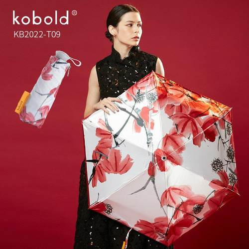 德国kobold酷波加厚黑胶遮阳防晒伞紫外线五折叠便携小巧晴雨女