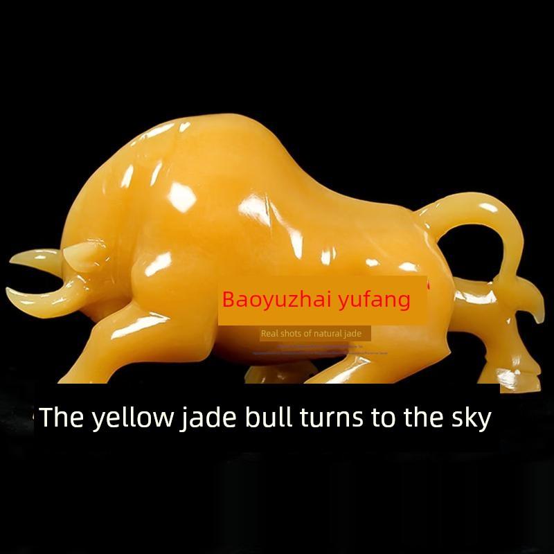 天然米黄玉十二生肖牛摆件华尔街牛招财风水客厅旺市牛扭转干坤