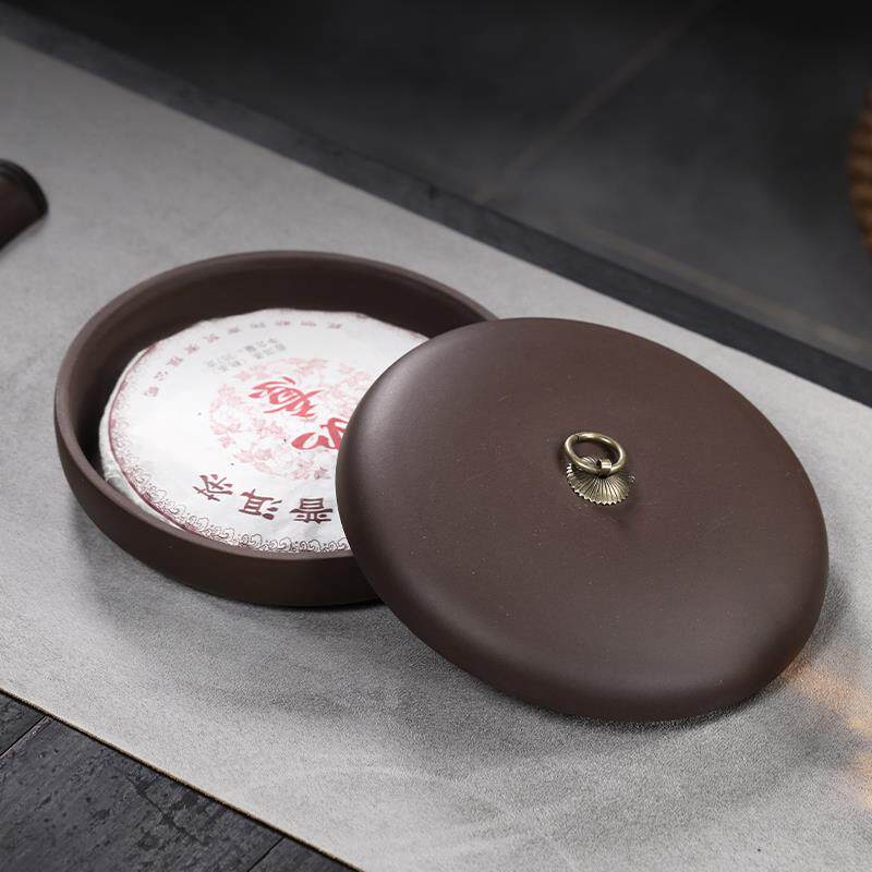 357克茶饼专用 紫砂茶叶罐 一饼装 包装盒家用扁平茶叶盒