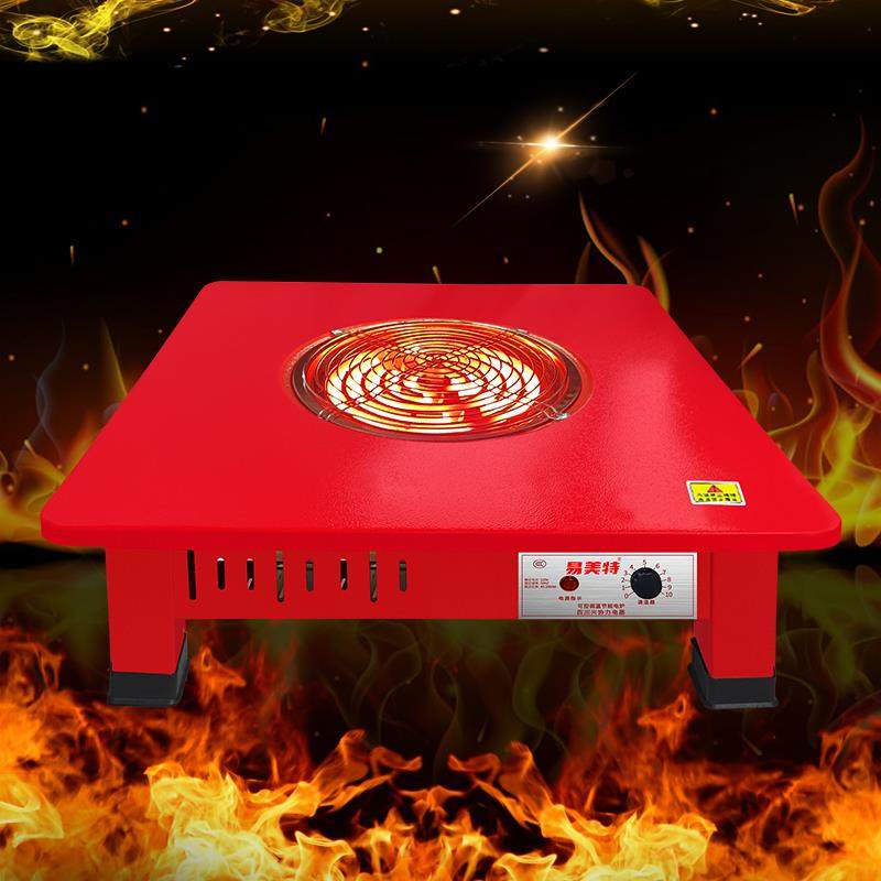 小型电烤火炉烤火盆取暖器家用室内多功能节能调温电灶炉丝电炉子,生活电器,暖风机/取暖器,淘宝优惠券,粉丝福利购,淘宝优惠卷
