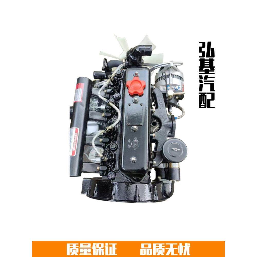 柴柴莱东480 485 490发动机总成阳柴潮运4102装载机