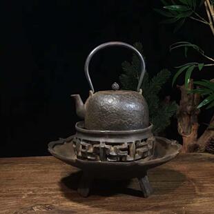 户外冬天围炉煮茶铁火盆取暖家用木炭炉茶室会所温酒炉露营煮茶炉