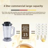 龙岳破壁机配件Ly 380带刀杯380D电商破壁机景宏豆浆锅斗