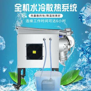 大德药机DF-50A三七中药材粉碎机水冷磨粉机打粉机超细研磨机商用