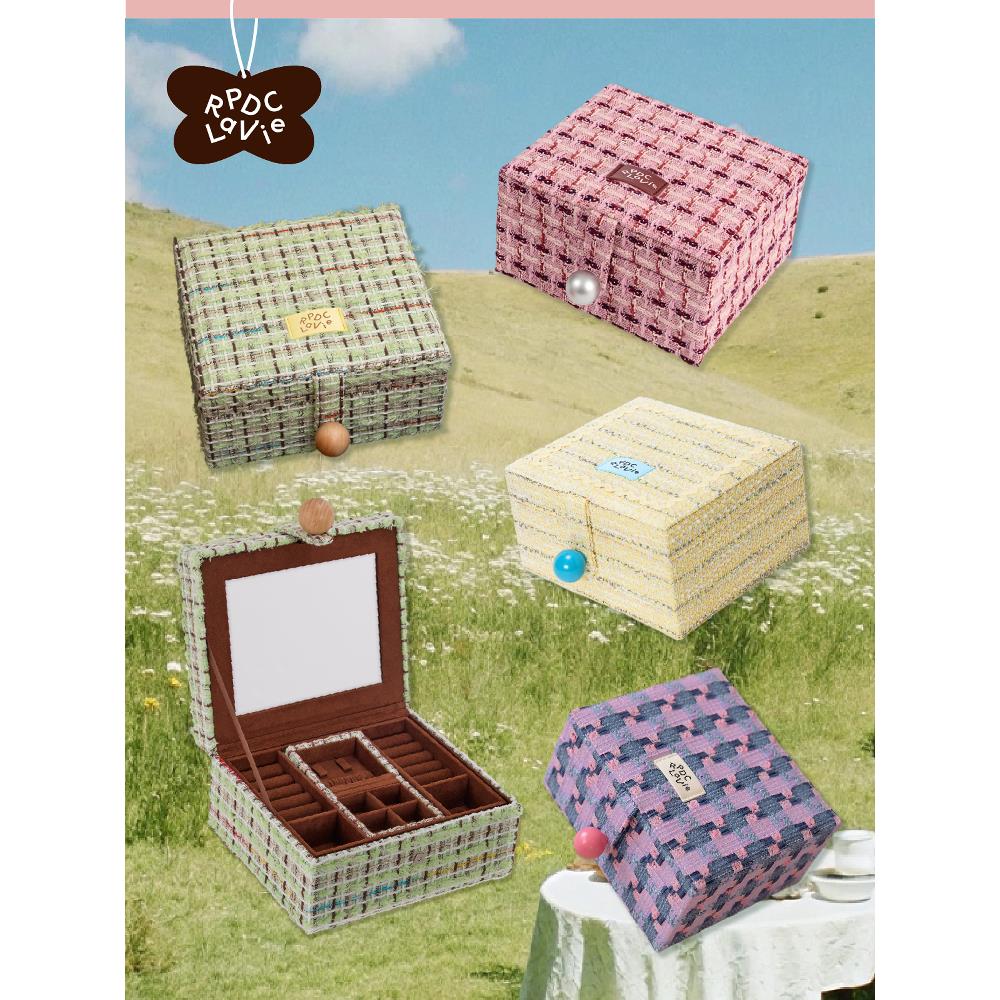 【张凯毅同款】RPDCLaVie「切块蛋糕」三层收纳子母首饰盒