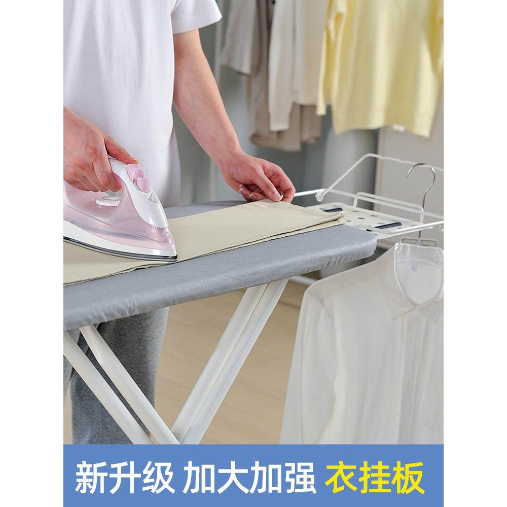 喜泽烫衣板家用折叠熨衣板熨衣服板架电熨斗垫板熨烫板烫衣服架子