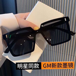 偏光太阳镜男开车驾驶镜超清帅气墨镜女ins风高级感百搭防紫外线