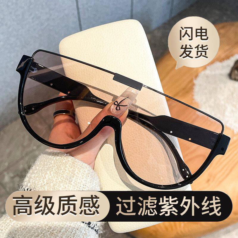 茶色街拍半框时尚大框连体镜片墨镜男大脸显瘦太阳镜女士潮流网红