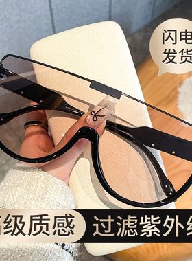 茶色街拍半框时尚大框连体镜片墨镜男大脸显瘦太阳镜女士潮流网红