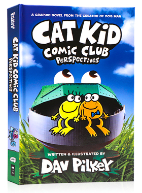 现货正版 小彼蒂的漫画俱乐部2 新Cat Kid Comic Club   Dog Man狗狗侦探同作者Dav Pilkey 英文原版进口 神探狗狗 狗狗侦探