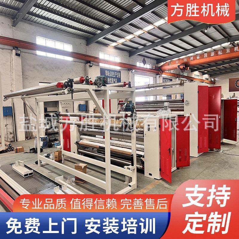 PUR热熔胶复合机汽车内饰材料贴合机汽车顶棚布复合机