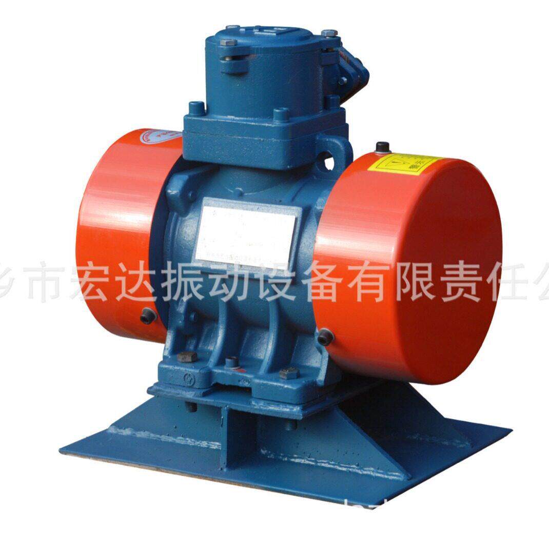 宏达隔爆YBZH-2.5-2全铜机芯电机防爆振动电机0.25W2极振打器