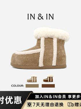 IN&IN【羊毛小暖炉雪地靴】厚底冬季保暖防风防滑加绒女鞋休闲搭