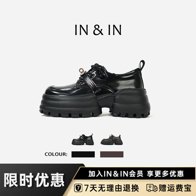 IN&IN厚底锁扣小皮鞋女春季新款舒适百搭乐福鞋9017
