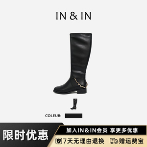 小香风链条瘦瘦骑士靴