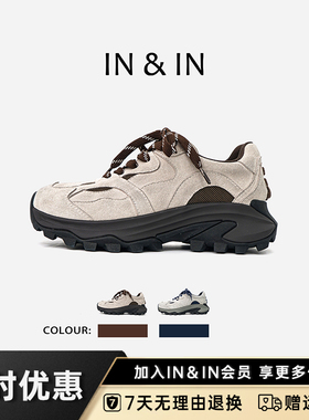 IN&IN【真皮轻漫步】2026春厚底城市轻户外老爹鞋防滑山徒步女鞋